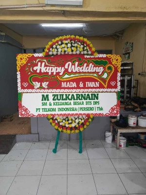Papan Bunga di Popongan Banyuurip