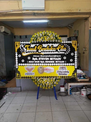 Papan Bunga di Popongan Banyuurip