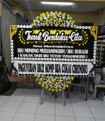 Papan Bunga di Popongan Banyuurip