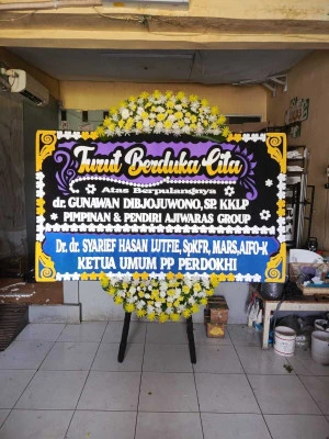Papan Bunga di Popongan Banyuurip